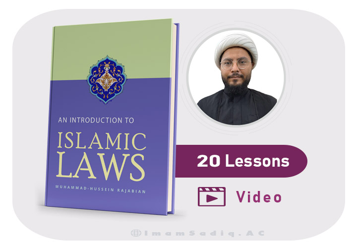 An Introduction to Islamic Laws (20 lessons) video